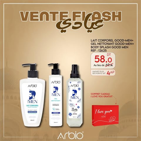 ARBIO PACK PROMO