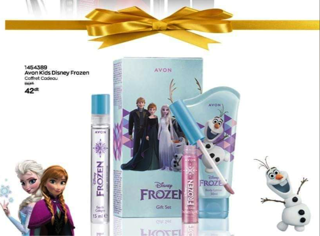 Coffret Cadeau Kids 