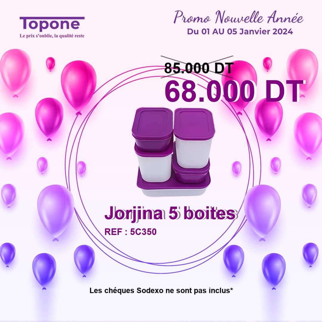 Topone jorjina 5 boites 