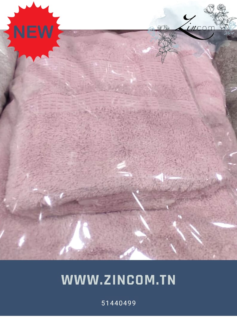 Serviette de bain