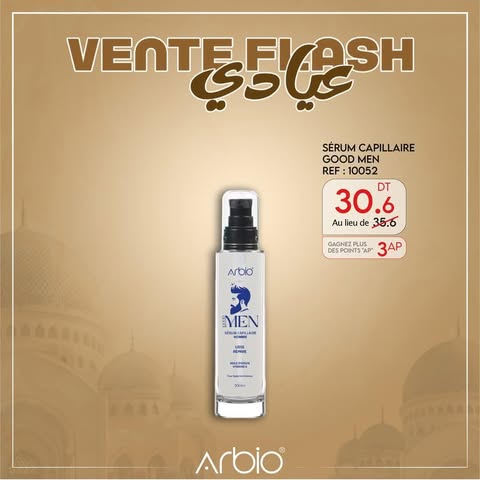 ARBIO PACK PROMO
