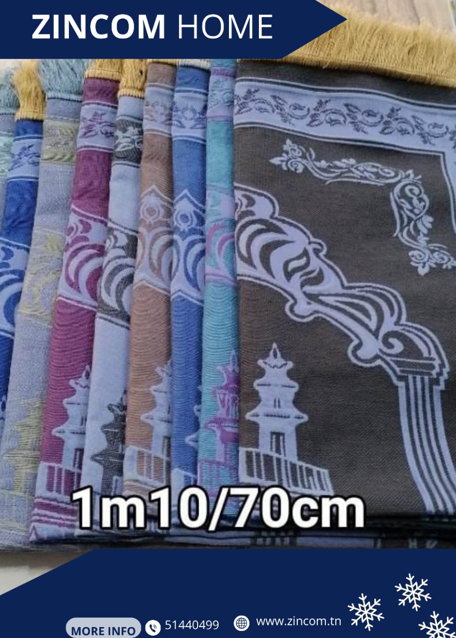 Tapis de prière musulman de haute qualité 56/34cm