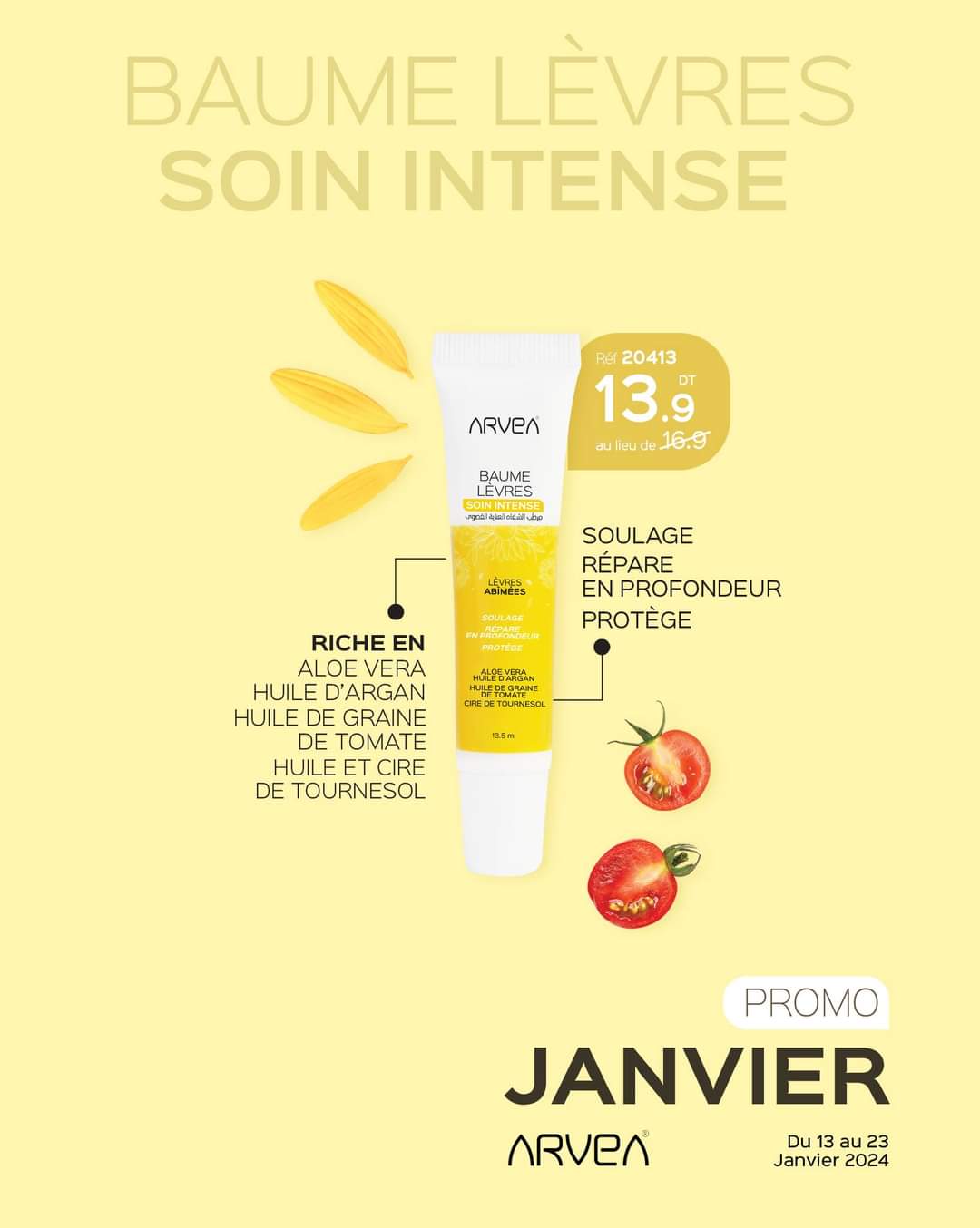 Baume lèvres soin intense 