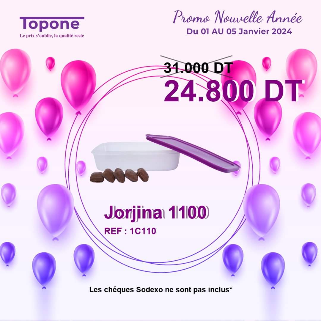 Topone jorjina 1100