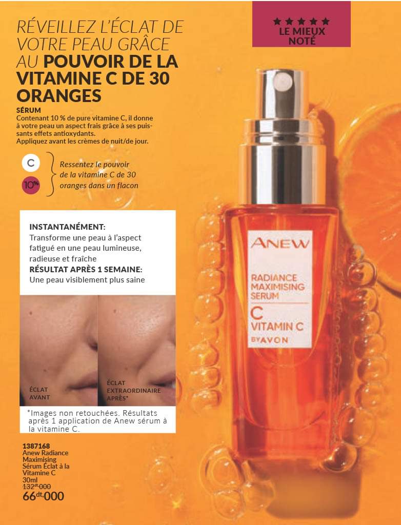 avon SERUM  vitamin C