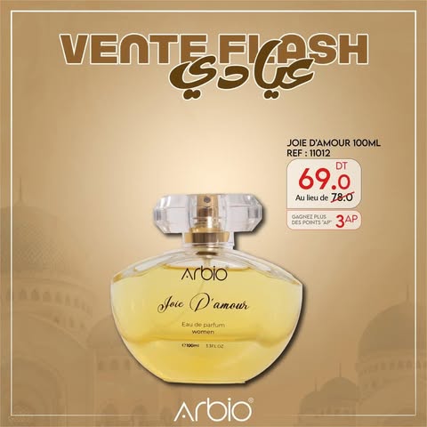 ARBIO PACK PROMO