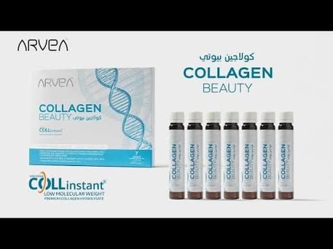 ARVIA COLLAGEN  BEAUTY