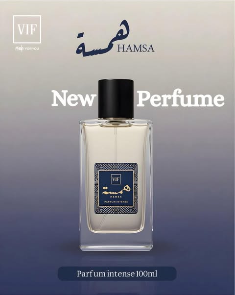 VIF Hamsa, l’essence qui murmure chance, lumière et beauté.