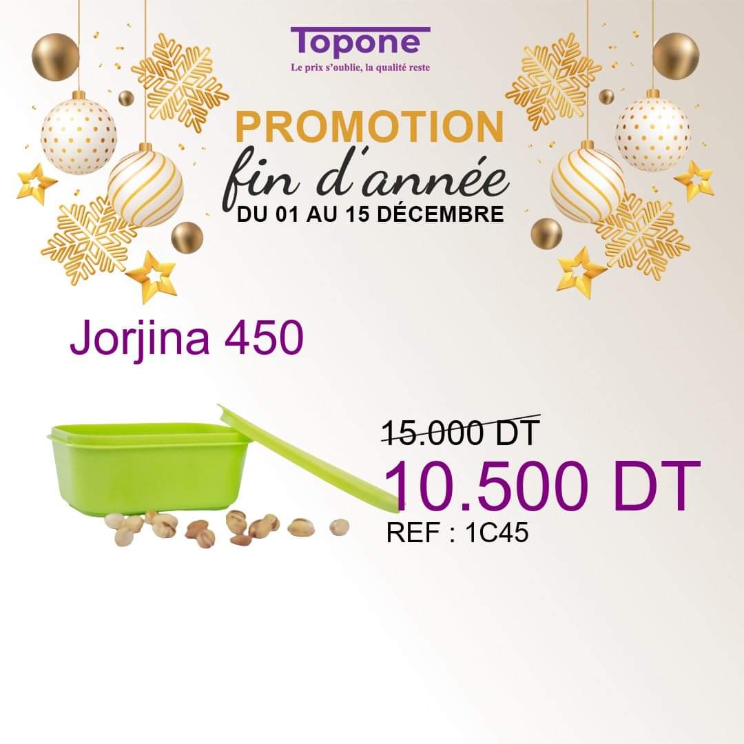 Topone jorjina 450