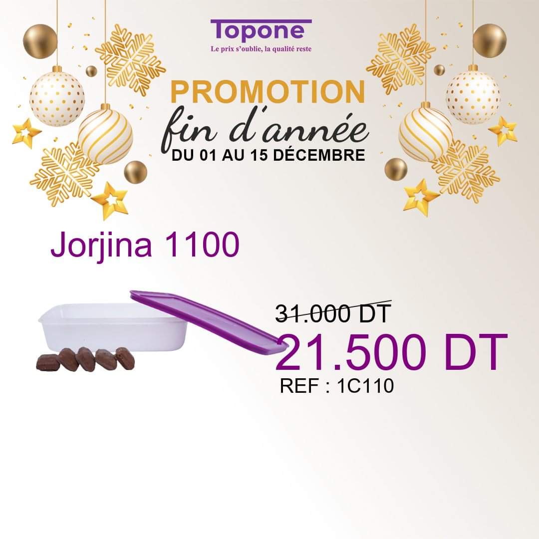 Topone jorjina 1100