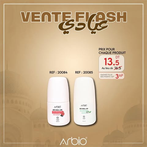 ARBIO PACK PROMO