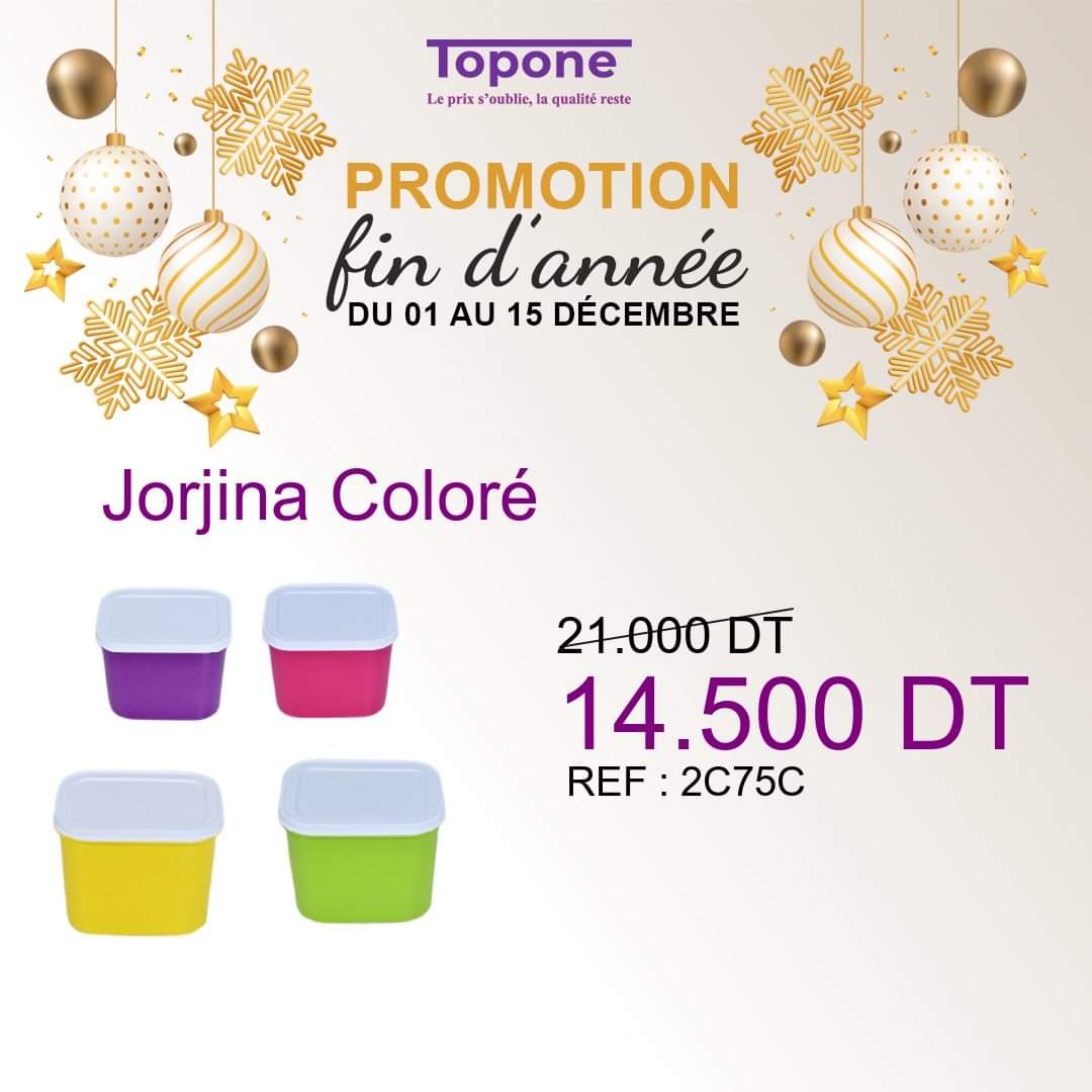 Topone jorjina coloré