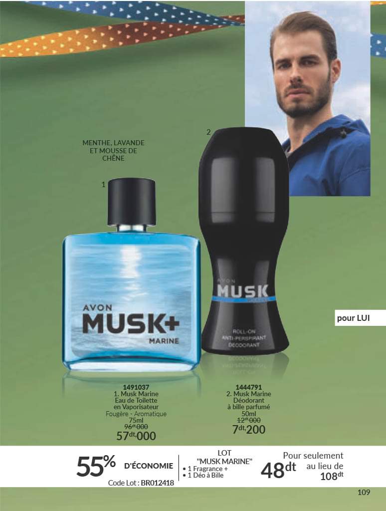 avon LOT MUSK MARINE