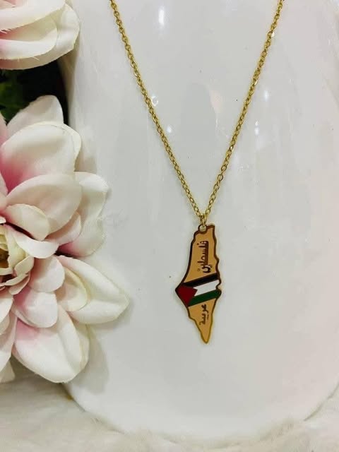 COLLIER 