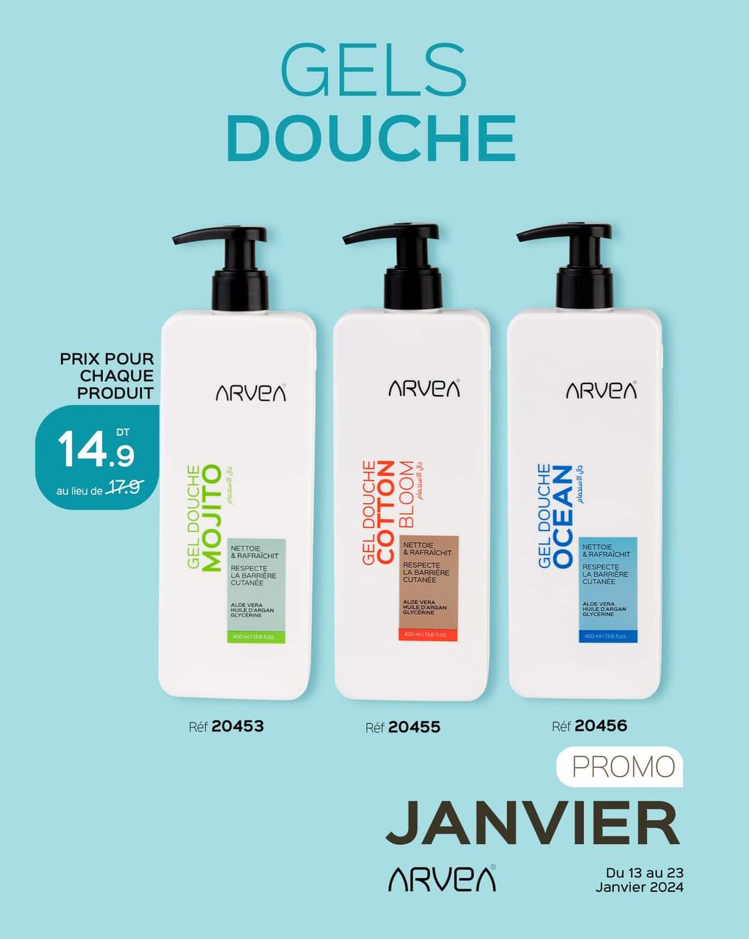 Arvea gel douche 