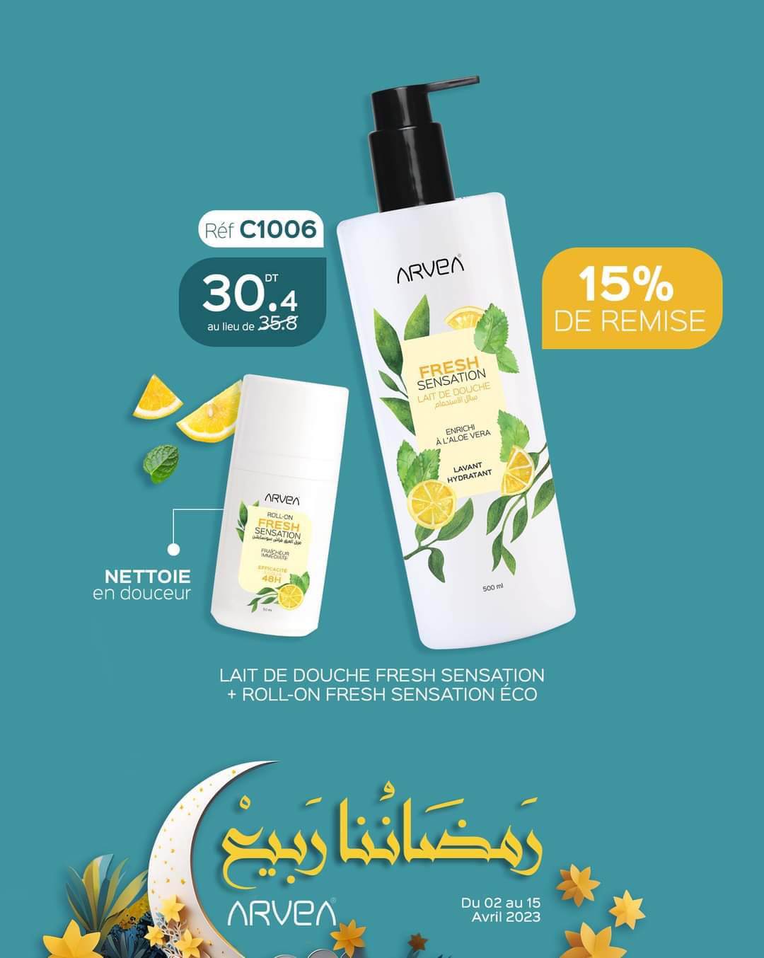 Lait De Douche Fresh Sensation + Roll-on Fresh Sensation Eco 