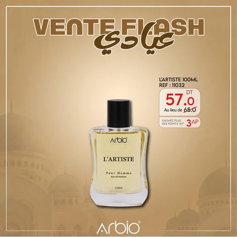 ARBIO PACK PROMO