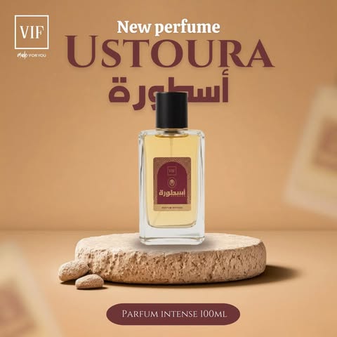 VIF USTOURA là où naît la légende