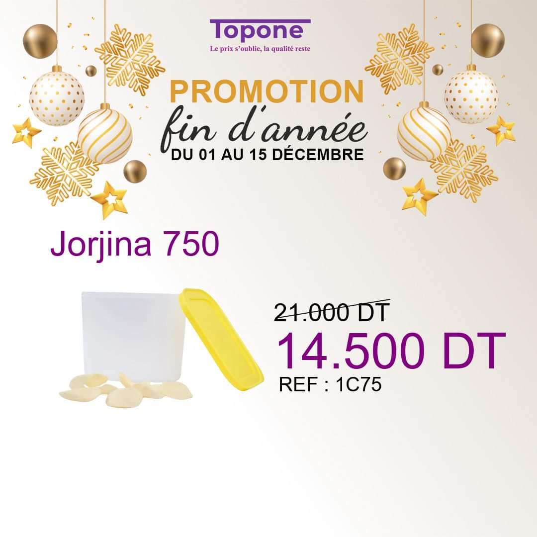 Topone jorjina 750