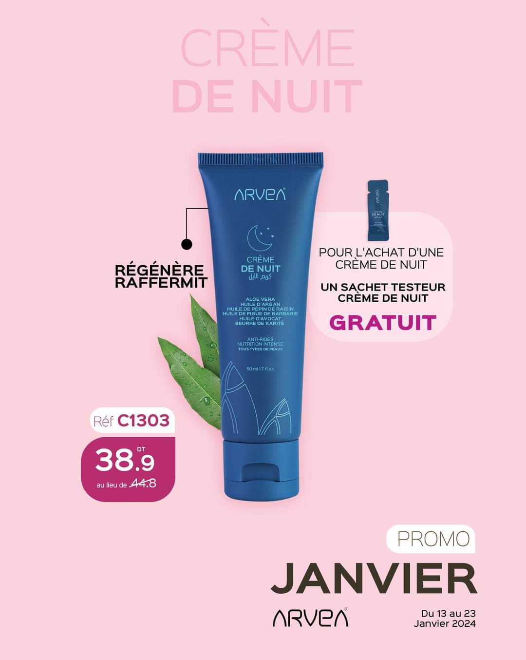 Créme de nuit 