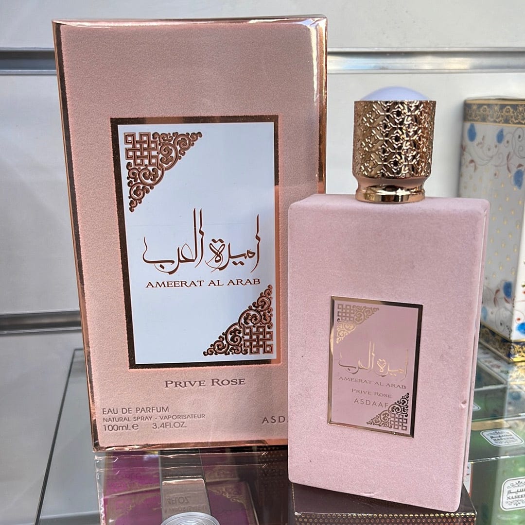 PARFUM  AMERRAT AL ARAB