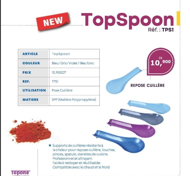 Topone TopSpoon