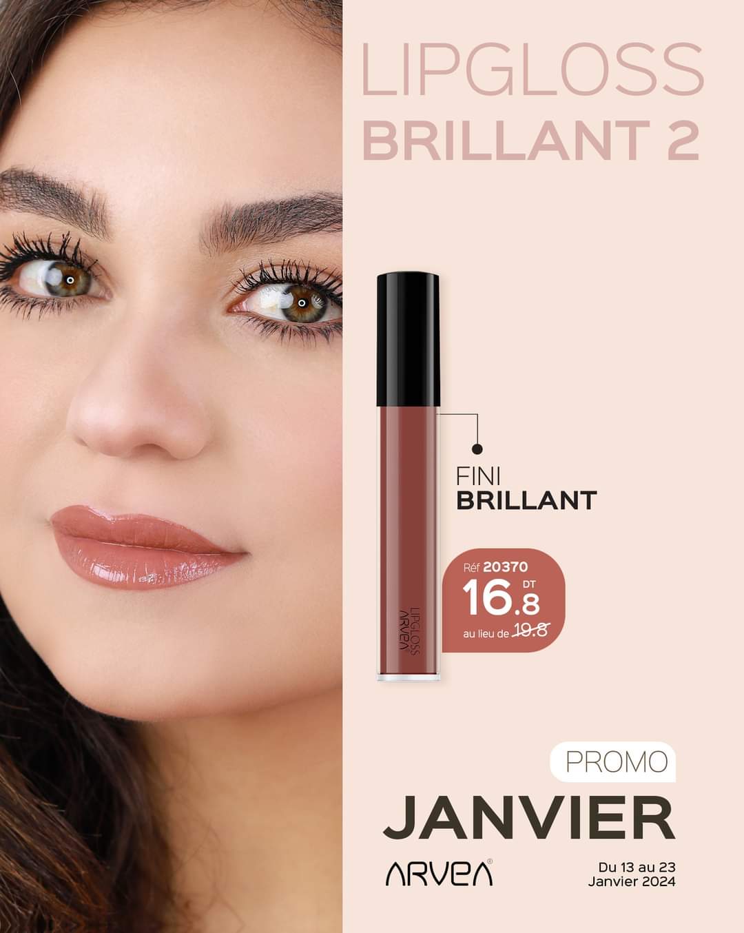 Lip gloss brillant 2