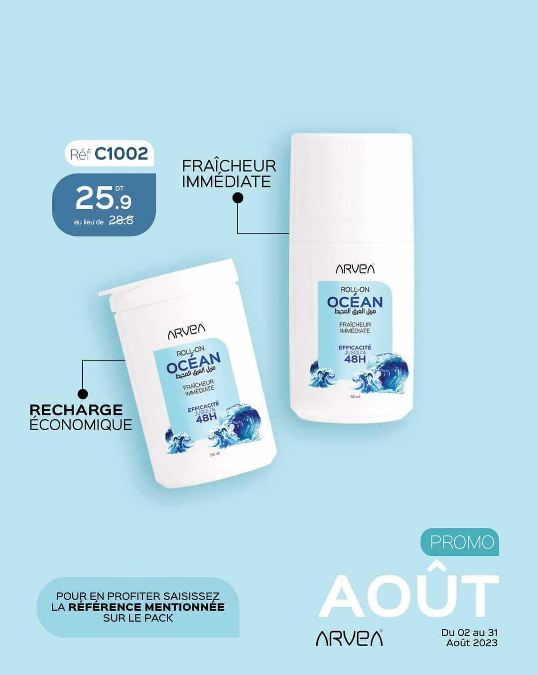 Roll-on Ocean éco + Recharge Roll-on 