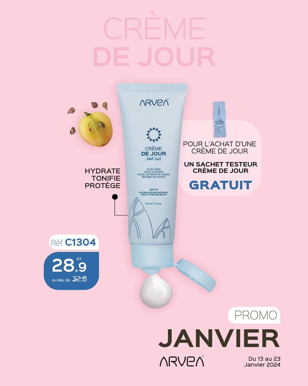 Crème de jour