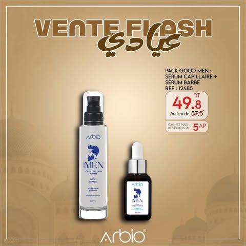 ARBIO PACK PROMO