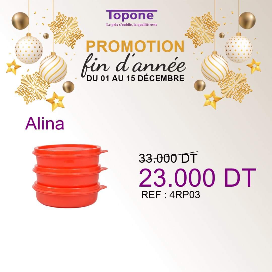 Topone alina