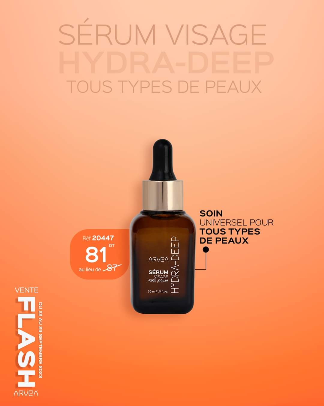 Arvea Sérum visage hydra-deep