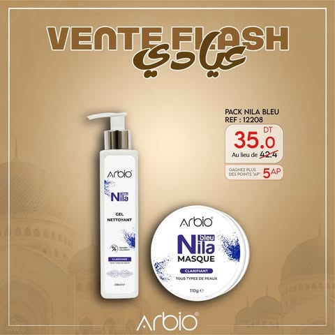 ARBIO PACK PROMO