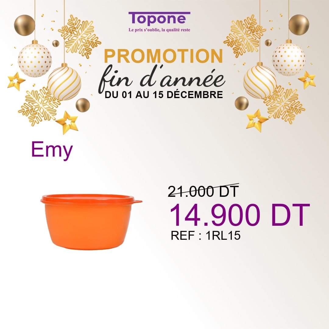 Topone emy