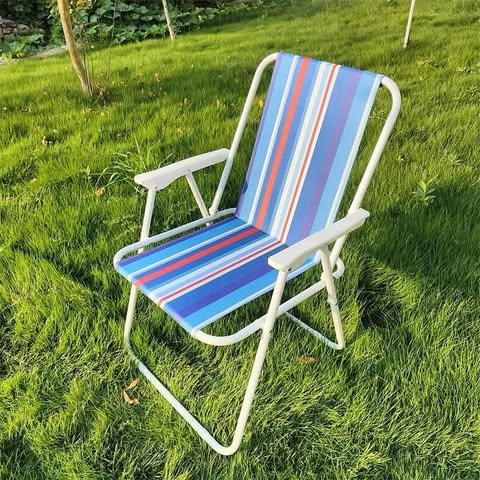  PLAGE Chaise de plage pliante