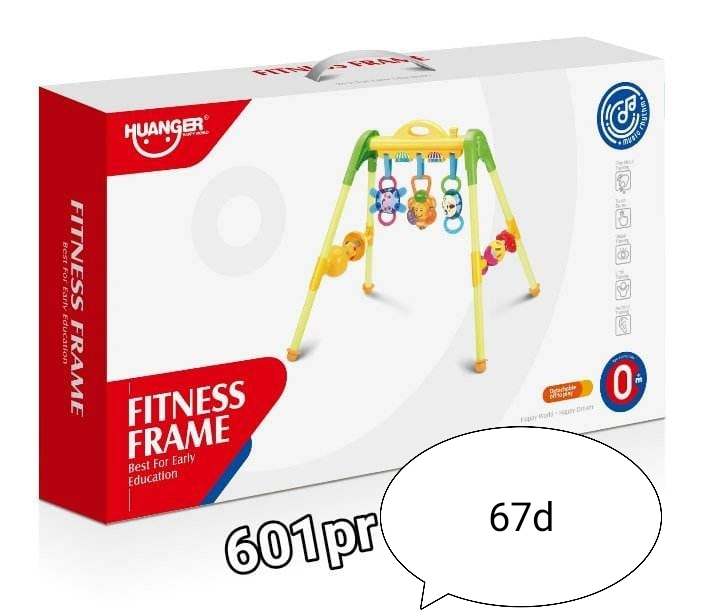 Fitness Frame 