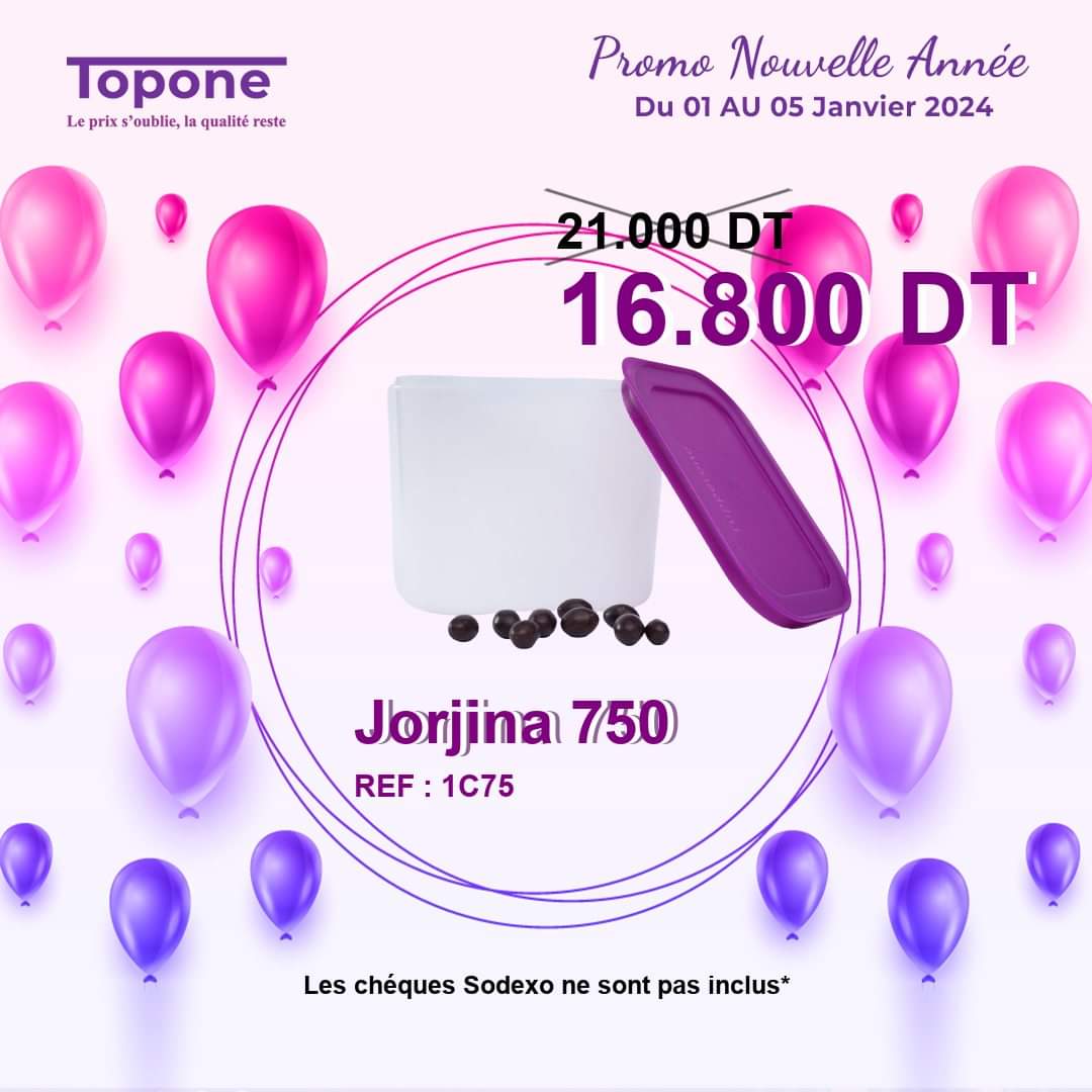 Topone jorjina 750