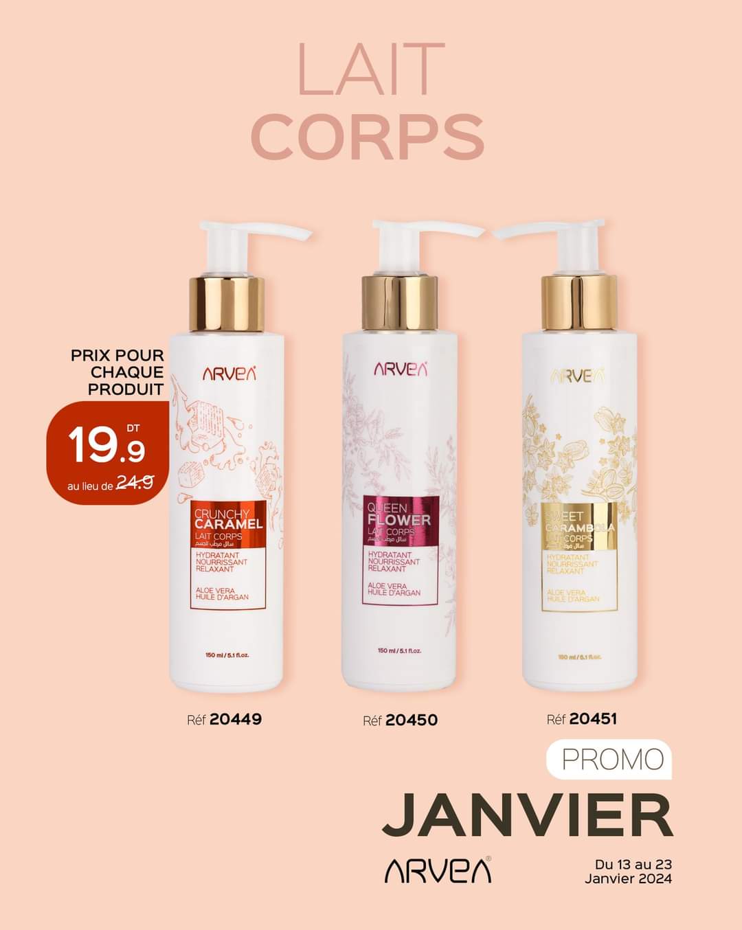 Arvea lait corps 